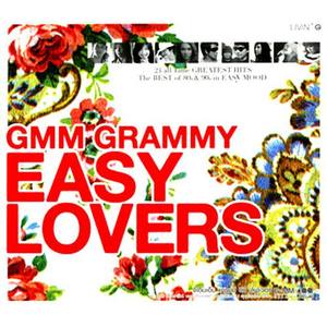 Gmm Grammy Easy Lovers Vol.3