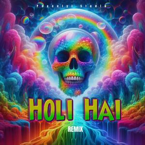 Holi Hai