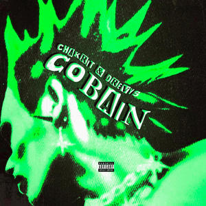 COBAIN (feat. Drevys) [Explicit]