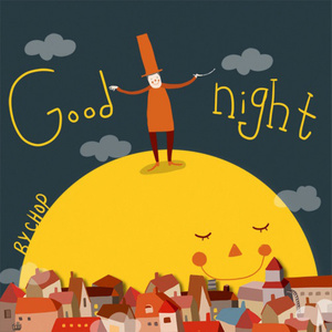 James Tsao - Goodnight My Friends