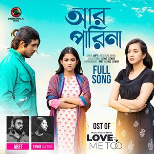 Ar Parina (feat. ARFT)