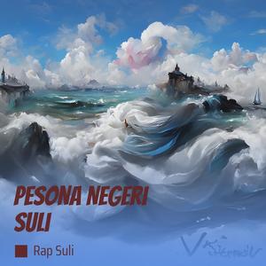 Pesona Negeri Suli