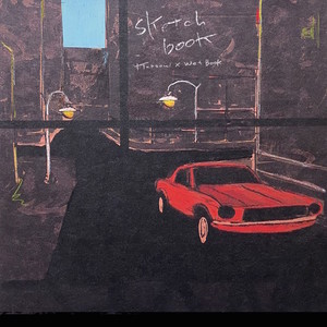 WESTSIDE (feat. KIT & SUMO CLUB)