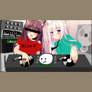 Raubana - LIFE (LosGA+1s remix)