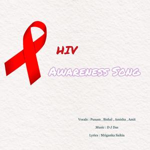 HIV Awareness Song