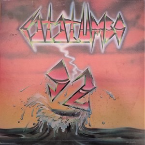 Gaita del 65(feat. Eduardo Concepción, Eri Quiroz & Nene Vasquez)