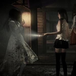 Fatal Frame (Explicit)