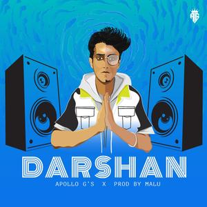 Darshan (Explicit)