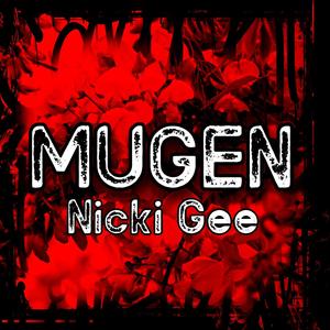Mugen (from 