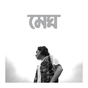 Megh (feat. Shazid Pranto Nil, Zafran, Rayhan & Mahdi Ahmed)