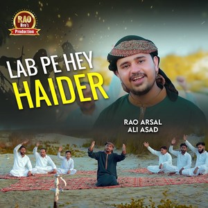 Lab Pe Hey Haider