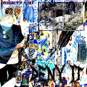 deny it (Explicit)