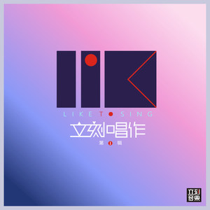 别说话