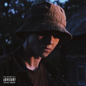 Мне всё можно (Explicit)