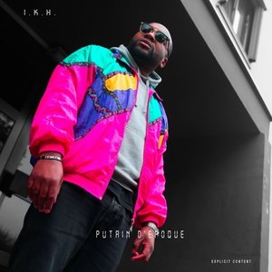 Jeune rookie (Explicit)