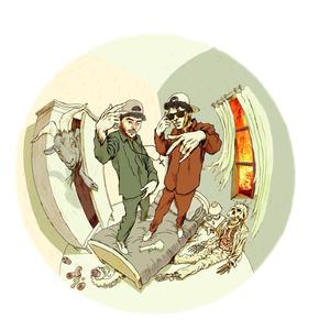 SKY (feat. Nicazio & YAGA BEATS) (Explicit)