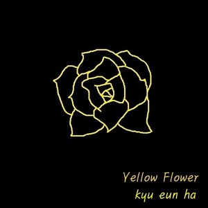 노란꽃(Yellowflower)