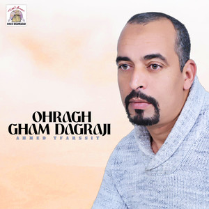 Ohragh Gham Dagraji