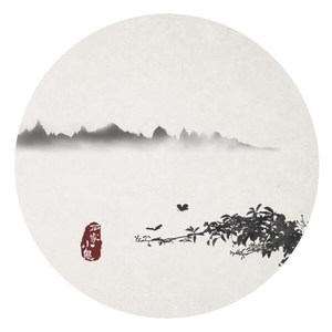 神曲儿我们慢慢嗨