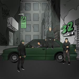 ważni ludzie (feat. Baek32 & Lex Clockwork) [Explicit]