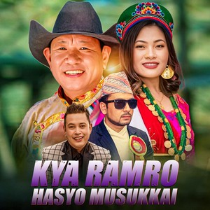 Kya Ramro Hasyo Musukkai