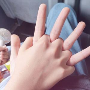 爱の碎碎念封面