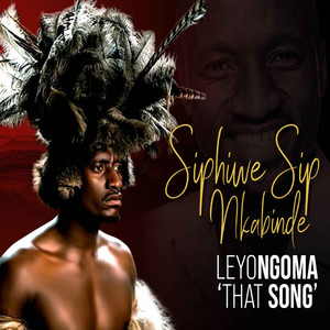 Leyongoma 'That Song'