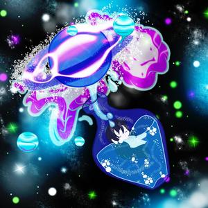 Agua Bendita (feat. Ga-B) (Explicit)