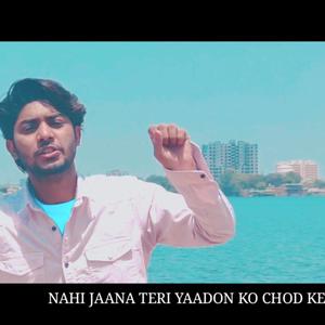 IT'S OKAY(feat. NILEX) (Explicit)