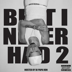TEXAS (Explicit)