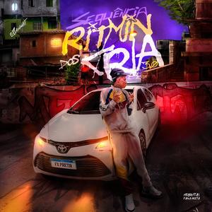 ELA CURSA FACULDADE KK (Explicit)