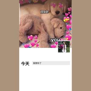 About U