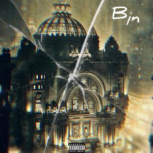 Muney Fetish (feat. kkkVrttt) (Explicit)