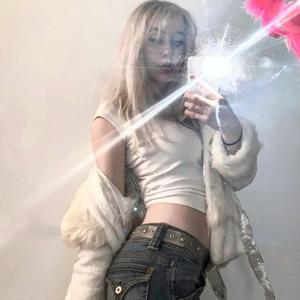 hakeem (what have you done) (Explicit)