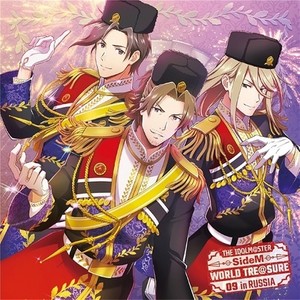 MEET THE WORLD! (RUSSIA Ver.)
