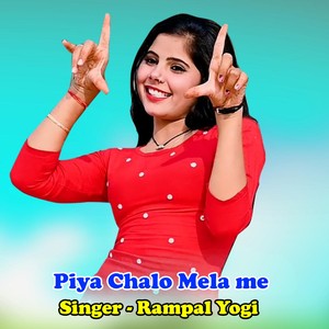 Piya Chalo Mela me