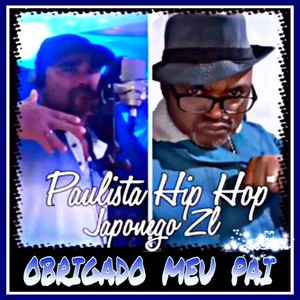 OBRIGADO MEU PAI (Explicit)