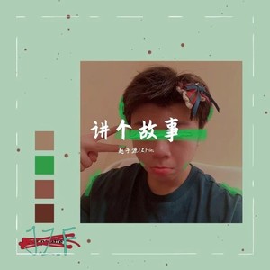 善良的小狗