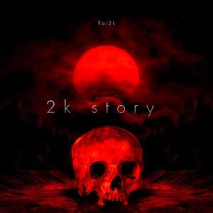 Luhk Remey Trippin (Explicit)