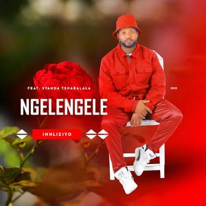 Inhliziyo (feat. Syanda Tshabalala) (Explicit)