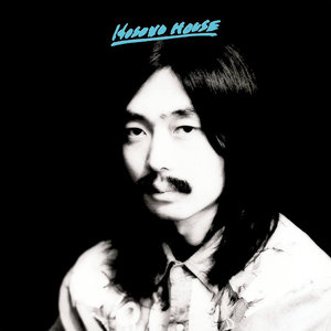 HOSONO HOUSE