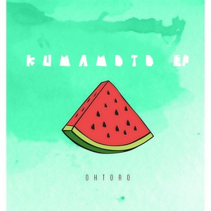 This Is Yuzu(feat. Shing02 & Meiso)