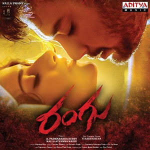 Rangu (Original Motion Picture Soundtrack)