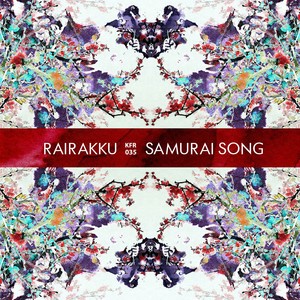 Samurai Song