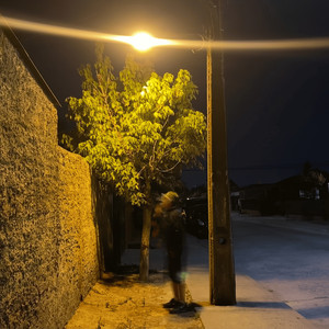 Terminando el Año (Explicit)