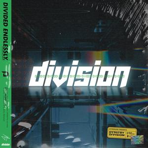 DIVISION