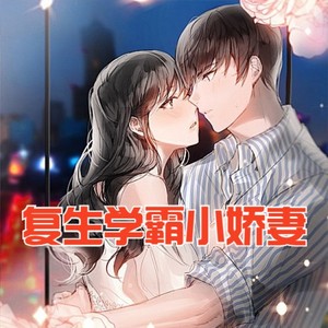 第480集  你是我的大男孩-小酷说书