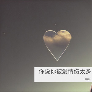 你说你讨厌红楼梦里女生的柔弱-莴笋超人
