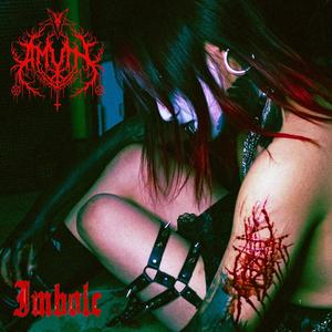 My Own Grave (Interlud) (Explicit)