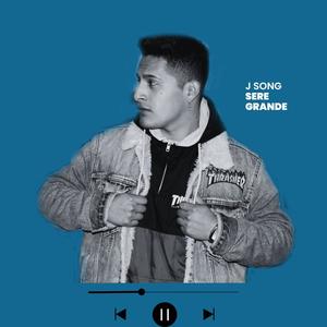 SERE GRANDE (Explicit)